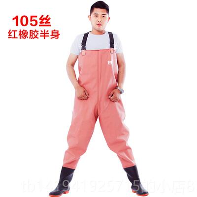 正品渔多身下半水裤防水抓叉裤鞋防护加厚抓鱼服衣服连体多雨带雨