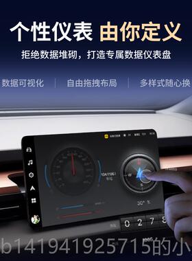 正品兜风SuperBox BD检测O 仪 汽车故障码清显除与实时数据示工具