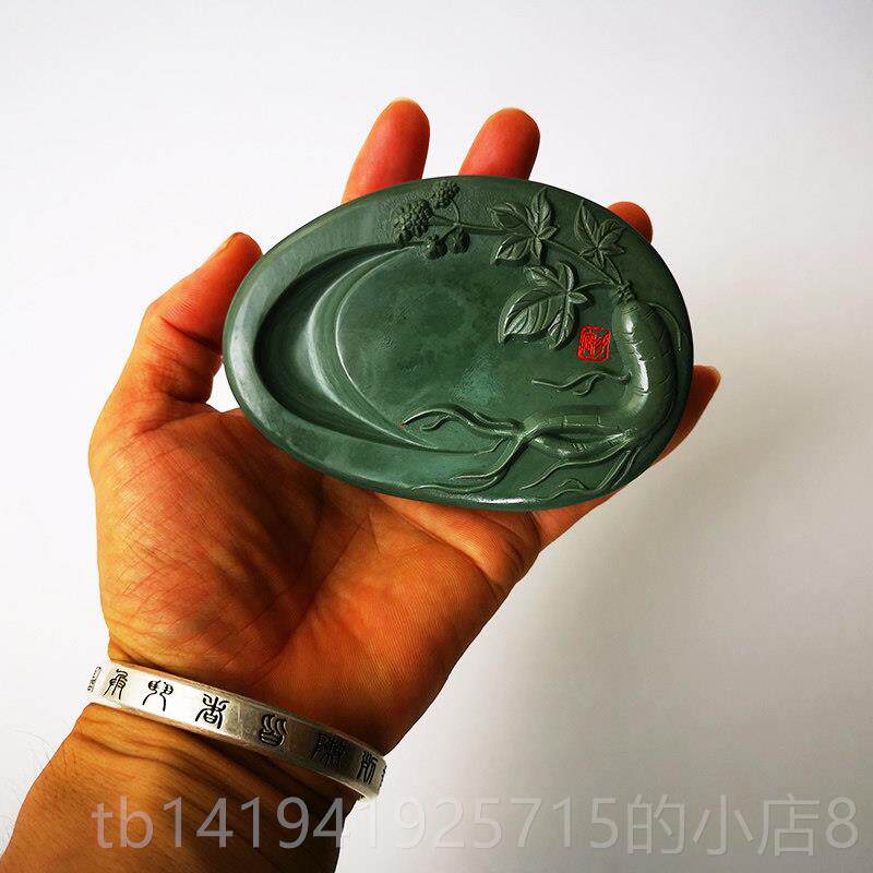正品礼松花砚人参砚台 吉林文省特产品砚 非遗砚台名砚房把图玩原