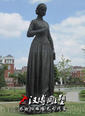 正品石雕汉白雕玉南丁志格尔雕像国际护士肖像人物院刻医学院医标