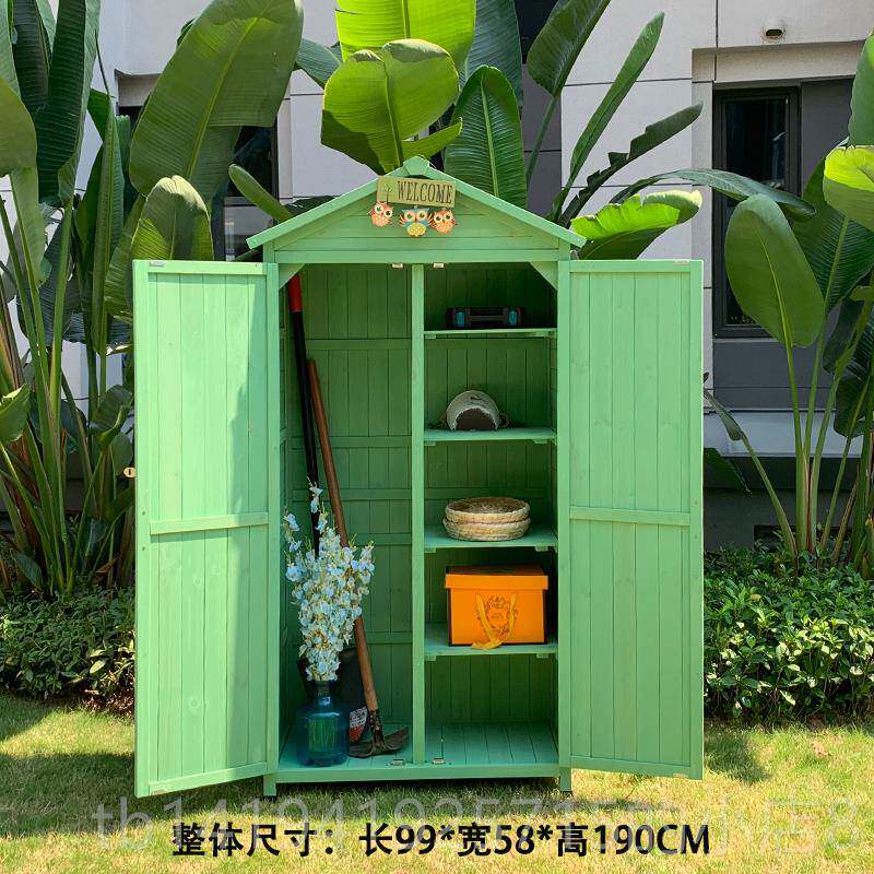 正品户外收柜防物水防晒防腐花园庭院工大具储纳物房阳台杂柜型置