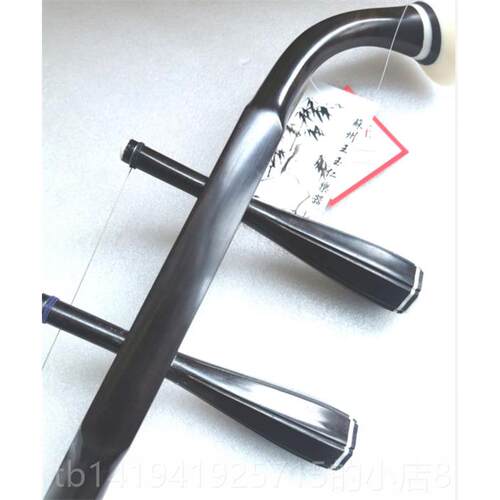 正品乐器/苏州玉王仁制黑檀精品演奏考级二胡配件齐全//精顺丰包