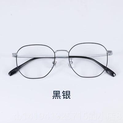正品多边形近视光眼镜男防辐射抗蓝眼睛框网红平颜镜女素韩版潮光