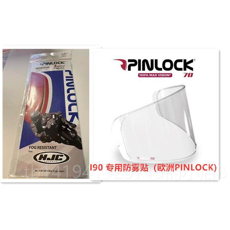正品HJC大头镜大脑袋大防尺 码双镜片摩托车揭面头盔全盔 I90彩色