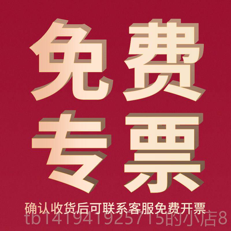 正品空调漏检测仪制冷氟冷媒卤素氟昂利泄漏雪种检漏仪可燃气剂测