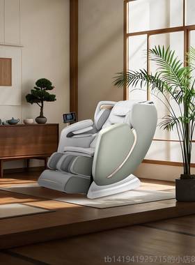 正品方神青山椅A106东pro家智用身按摩椅豪华能太空全舱电动沙发