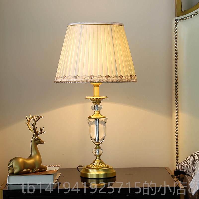 正品欧式全端铜台灯轻奢复古卧室床头灯式简约高温结馨婚美调光水