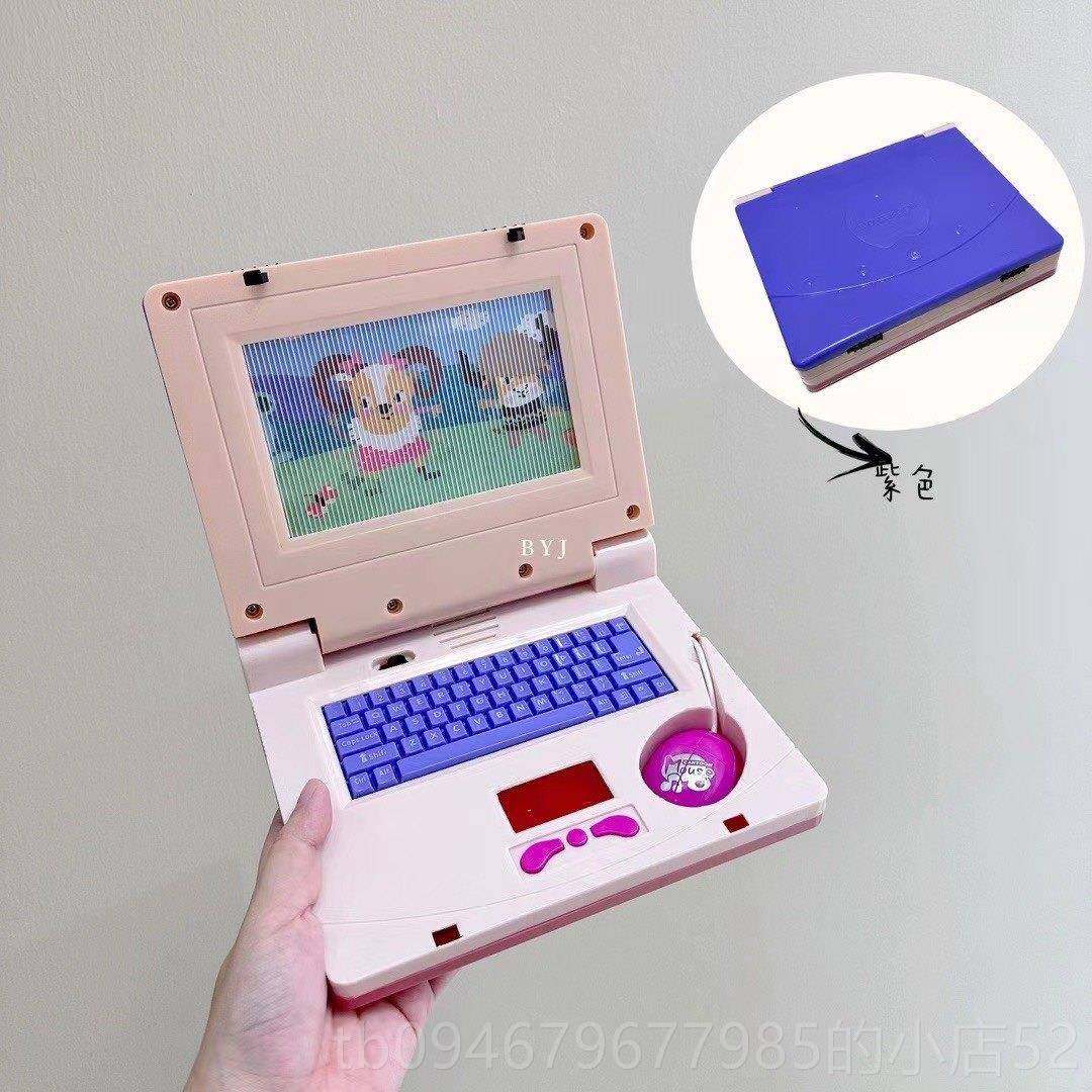 正品外贸儿仿真 英文笔记本电玩具婴儿声光音童乐智早教1脑益-3岁,玩具/童车/益智/积木/模型,其他音乐玩具/儿童乐器,淘宝优惠券,粉丝福利购,淘宝优惠卷