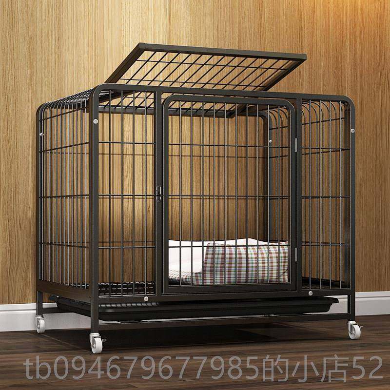 正品宠离物狗笼子室内泰小迪型犬中型犬大型犬带所厕分别墅兔子笼,宠物/宠物食品及用品,狗笼子,淘宝优惠券,粉丝福利购,淘宝优惠卷