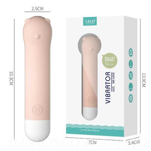 正品多功能手充振电式动眼部穴位头部摩按器脸部电动持震动按摩捧