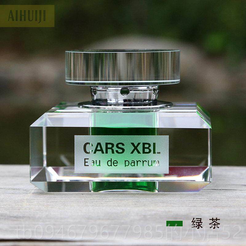 正品车载香水式汽摆车件车仪表座台香薰空瓶男女饰品古龙味持久内,汽车用品/电子/清洗/改装,汽车香水香薰,淘宝优惠券,粉丝福利购,淘宝优惠卷