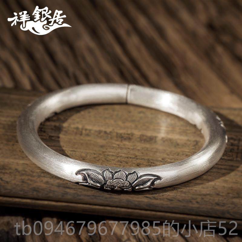 正品祥银居云足工银手制作南复古做旧哑光圆柱莲花镯.珍手藏