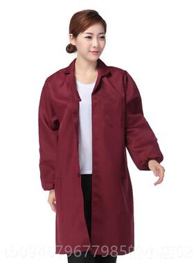 正品长版中长版子裙蓝色劳保大褂耐磨外套防流迷彩搬围工作褂服运