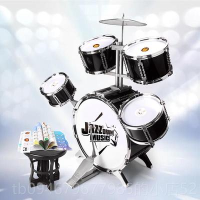 正品超大号架子鼓儿童初学者玩具男孩宝敲乐打鼓器家用爵士岁鼓3-