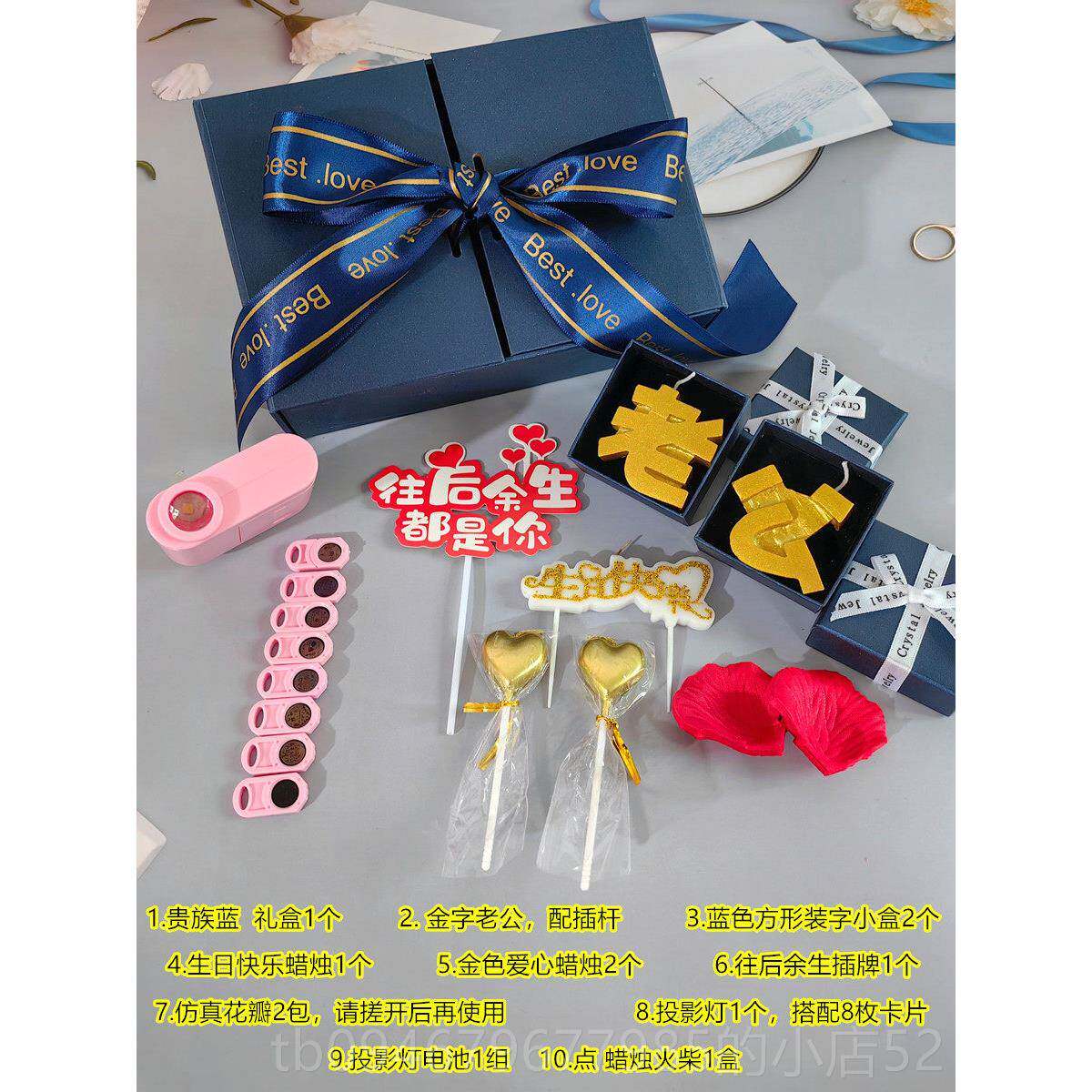 正品创意生日蜡烛心型ve字母浪蛋漫表白l惊喜礼物送老o公情人节糕