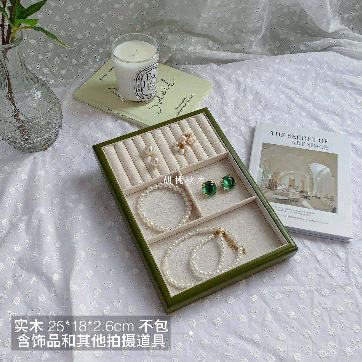 正品宝纳木质戒复古绿首饰盒珠宝盒饰品收指耳钉耳环项链手链珠盒,饰品/流行首饰/时尚饰品新,首饰展示架,淘宝优惠券,粉丝福利购,淘宝优惠卷