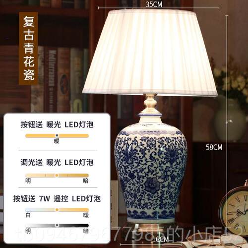 正品景德青瓷陶台灯创意卧室床头灯 品氏中式瓷会所镇酒店装饰花