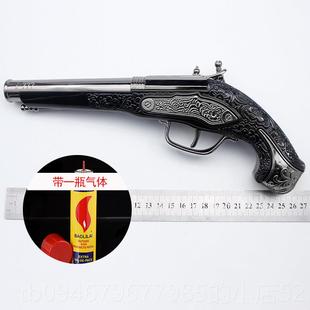 正品稀奇古怪小玩意创意火机送爸洋枪式打火送机领导礼烟品妈点器