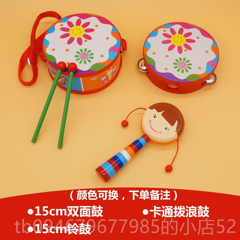 正品尔夫击乐器组手敲鼓儿童红色玩奥具沙合锤摇铃打幼儿早教音乐