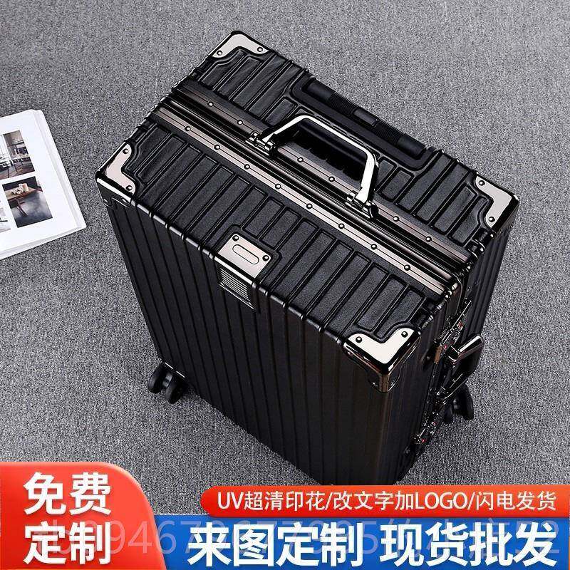 正品202箱4新款铝框行定李箱来图制lgo印花广告登机旅行皮箱拉杆o