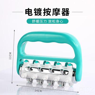 正品器日本手持式滚轮腿部按摩全背身肩络颈椎腰部推脂经疏通肌肉
