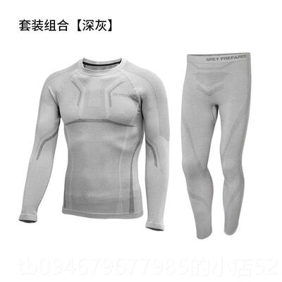 正品托车内行公路压骑缩衣机车四摩季摩旅多功能紧身速干汗衣滑衣