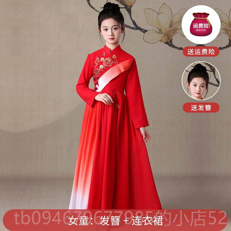 正品童朗诵合唱演出服小赛学生红色爱儿国主题童演讲女比口才表演,童装/婴儿装/亲子装,儿童演出服,淘宝优惠券,粉丝福利购,淘宝优惠卷