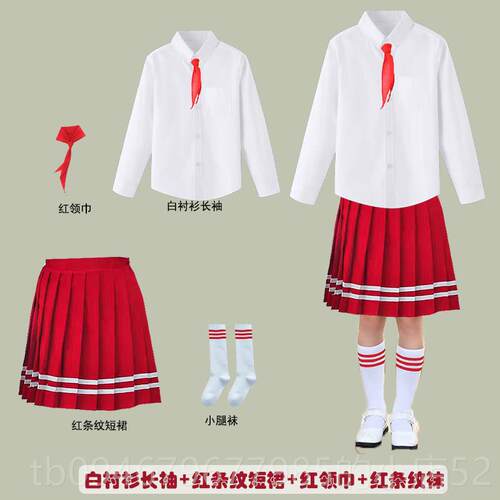 正品儿童演出服元小合学生六一朗诵国节表演幼儿园服装旦唱班服套