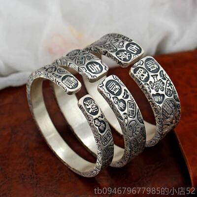 正品99纯银镯女来料加工三面吉言开9口实新心足银宽镯子以旧换回