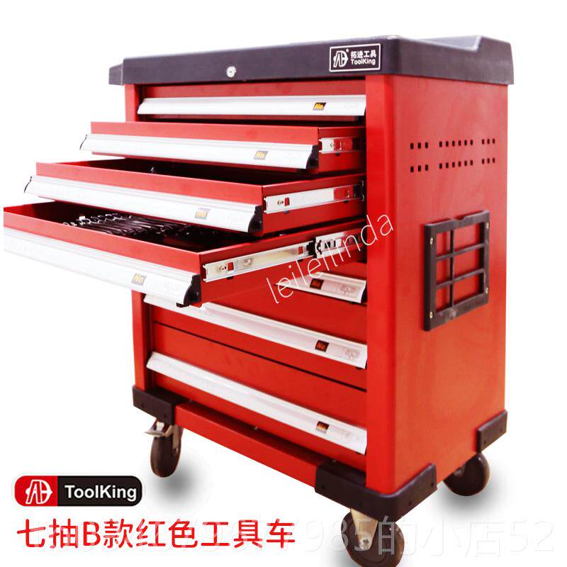 正品功拓进365件综合工具车汽修工推具车七层手车带锁带具门多能