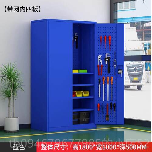 正品重型具柜车间用加厚铁皮储柜车五金工修具车抽屉工式工厂物收