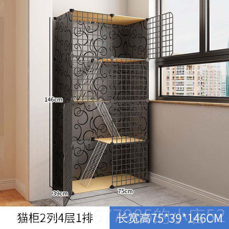 正品猫猫爬架带笼子猫笼内子柜室家用豪华特价多层层别墅猫咪三猫