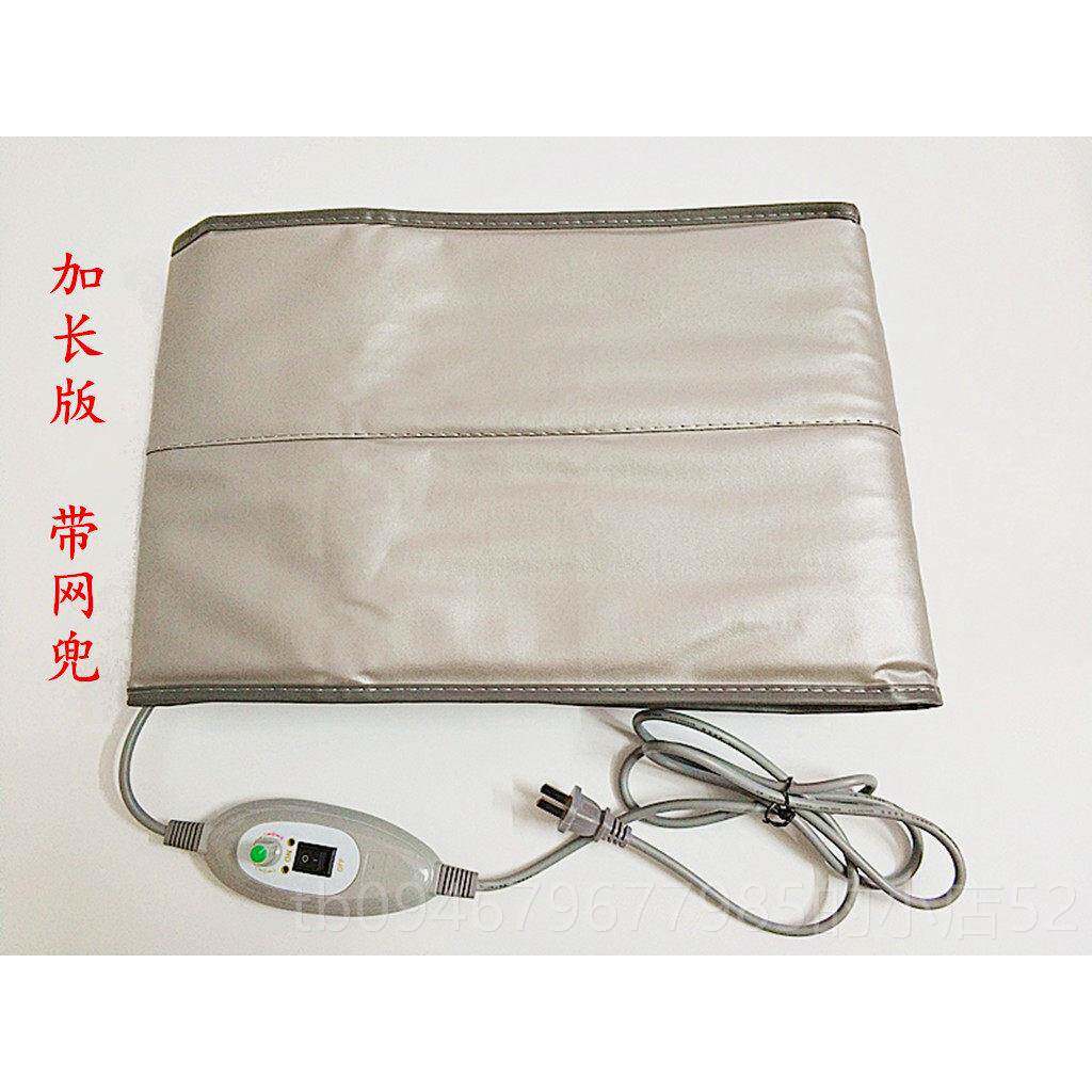 正品远热红外线发热加热电敷热护腰带暖宫腰带暖艾草包腰部按摩器