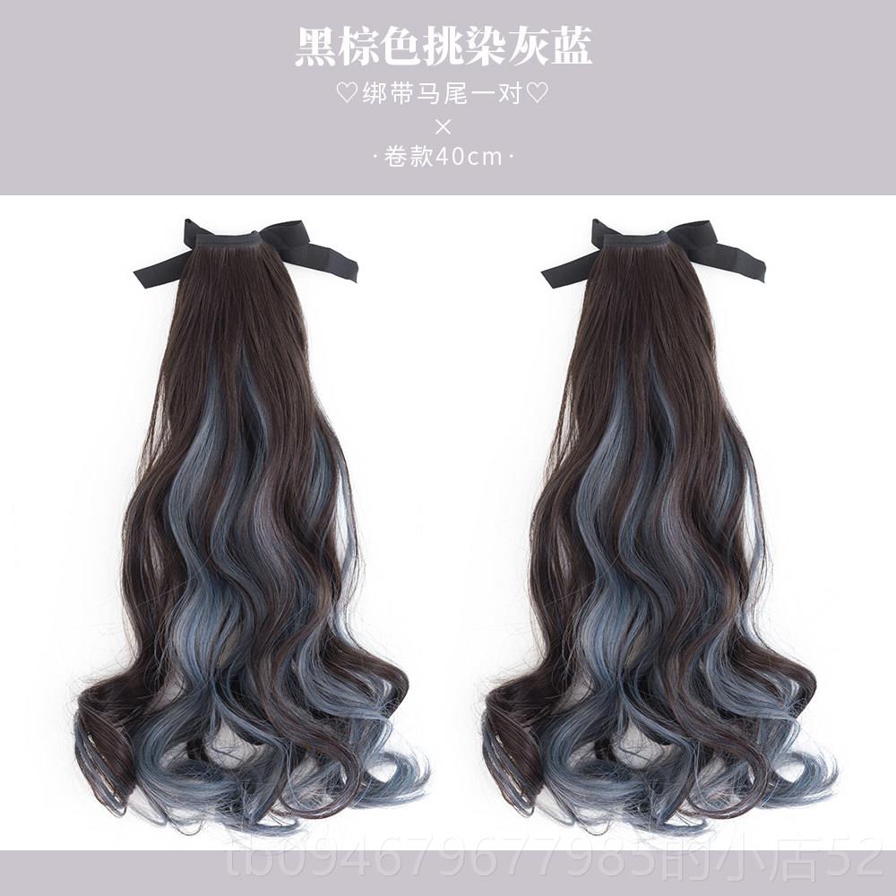 正品挂耳染片双马尾卷l发长一对装发片一片式isa假发彩色无痕挑染图片