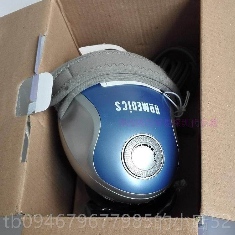 正品美式国手持颈部按摩器动电颈椎按摩按器腰肩腰椎足全身摩之家,个人护理/保健/按摩器材,按摩棒/锤,淘宝优惠券,粉丝福利购,淘宝优惠卷