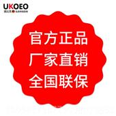 正品 比克UKOEO 高U5无线打蛋电器家用自动小型动搅拌器奶油打发机