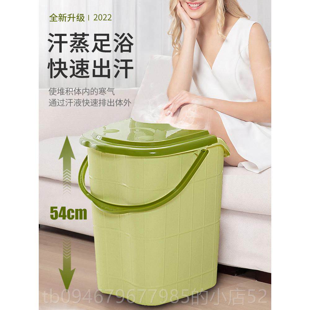 正品加小高厚泡脚桶过腿塑料洗脚桶保温高深桶加盆按摩足浴泡脚盆