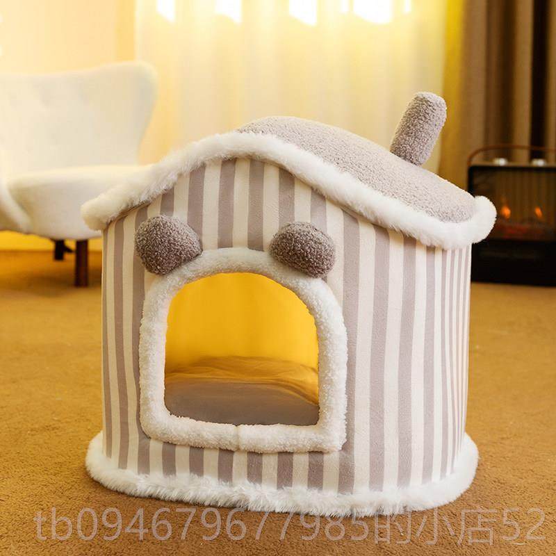 正品猫窝冬季季通用封闭式半宠物可拆床洗四冬天保暖网红猫屋猫咪,宠物/宠物食品及用品,狗窝/屋/帐篷/沙发,淘宝优惠券,粉丝福利购,淘宝优惠卷