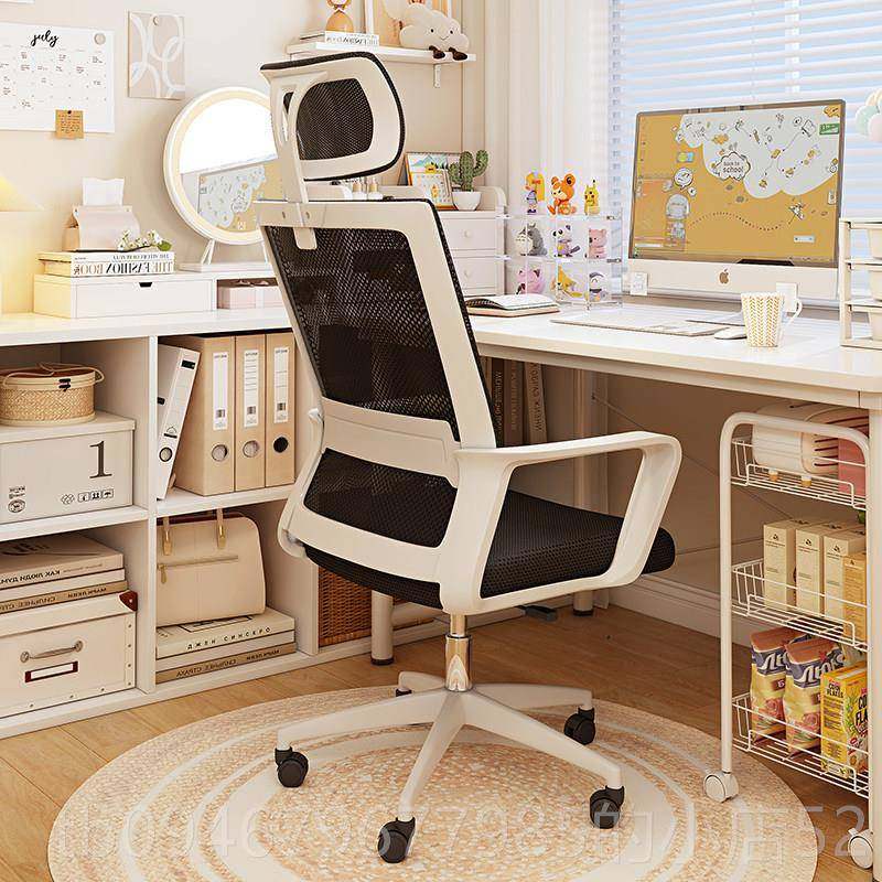 正品电脑椅久坐舒服办公座椅子宿舍大学学生习靠背椅凳家用舒适书,商业/办公家具,办公电脑椅/职员椅,淘宝优惠券,粉丝福利购,淘宝优惠卷