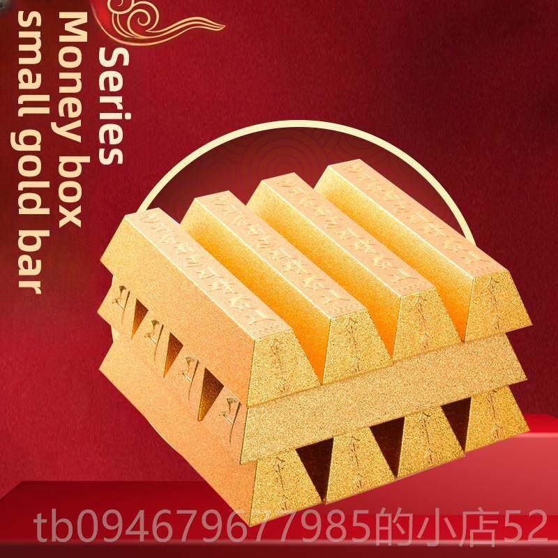 正品香港李居明九福吉摆祥物至居尊宝钱箱家品工艺财富件