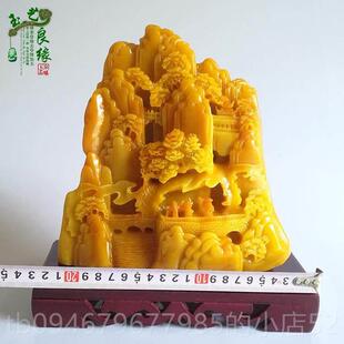 正品奇公石山彷古山寿水摆件平步石青云工艺品玉石石料办玉雕珠宝