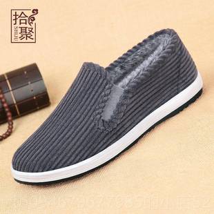 鞋 新款 拾聚47大码 202春5季 中老闲年爸爸 粗灯芯绒老北京布男鞋 正品