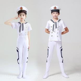 正品荷舰风采行舞蹈服儿童海军六一表演服中小学生运演动小会合唱