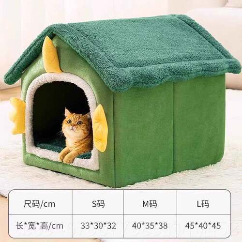 正品猫窝冬季封闭式房子屋猫保暖猫房子型季猫咪垫子睡觉用狗窝四