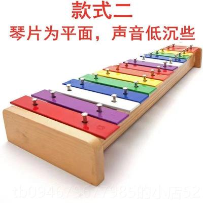 正品天一1击5音手打小铝板钟钢琴国乐外木琴儿童成人学生幼儿园专