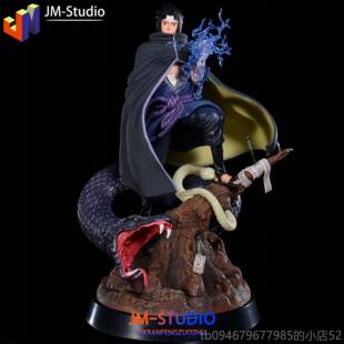 正品火影忍者 GK宇型智 波鼬 须佐能乎可 发光 大型超大 手办模摆