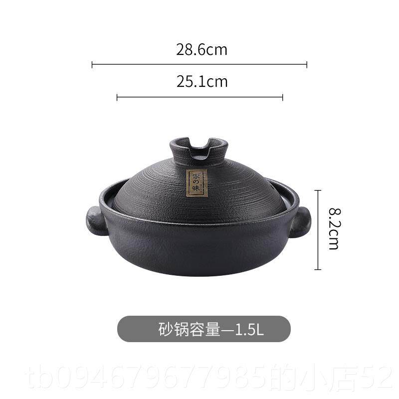 正品陶瓷汤砂锅陶煲家用陶罐日式罐陶燃气耐高温干烧不裂电瓷炉