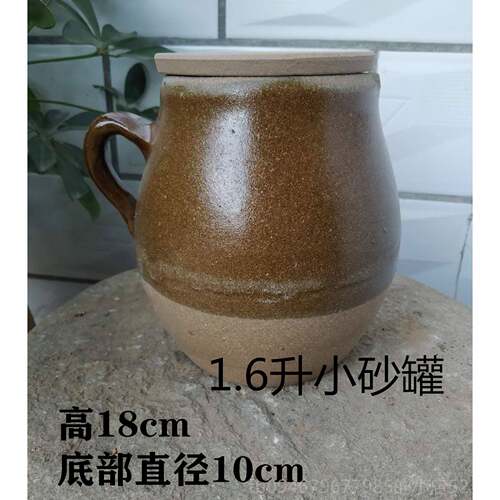 正品瓦老式土砂锅孕妇儿童砂罐煲汤沙罐药炖锅沙锅小煎家用粥罐陶
