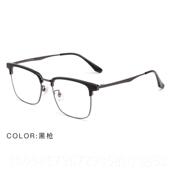 正品 半框近视变眼镜男防雾防视蓝光可配散光眼睛色近镜男眼 纯钛款