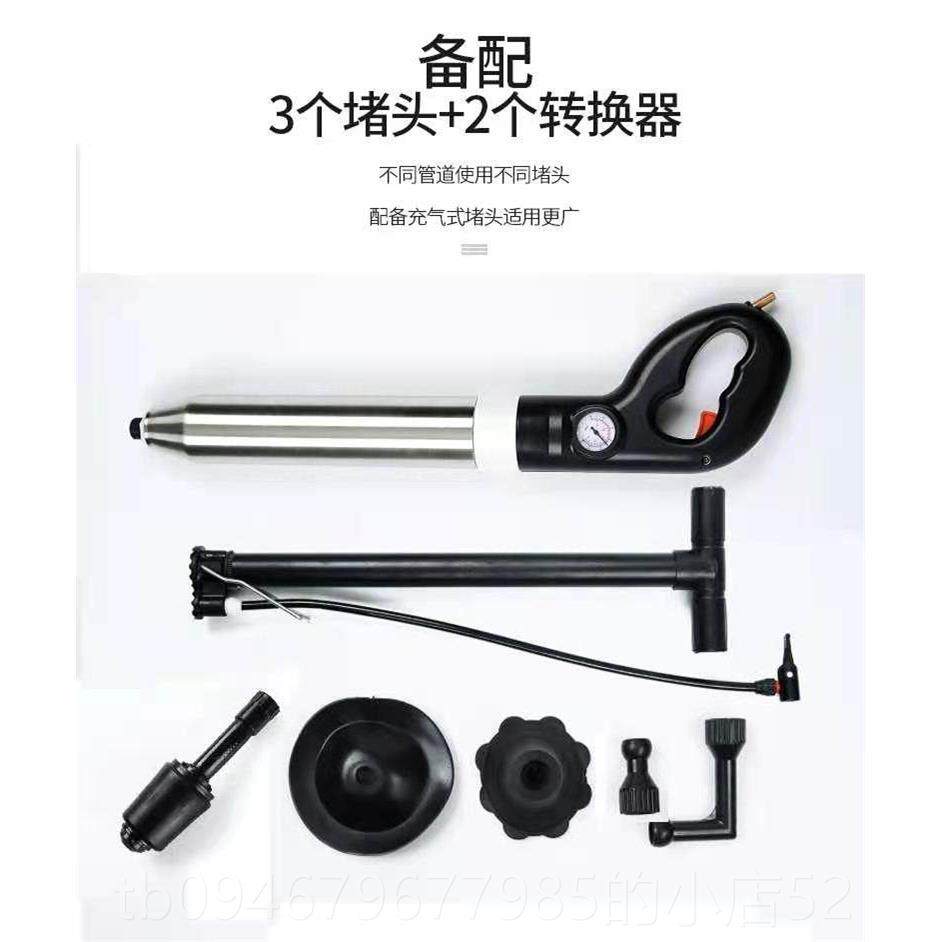正品马桶疏通炮器下水道家用厕所管道高堵塞不锈钢具吸压气压式工